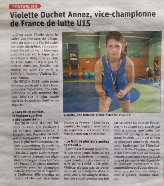 Vice Championne de France U15